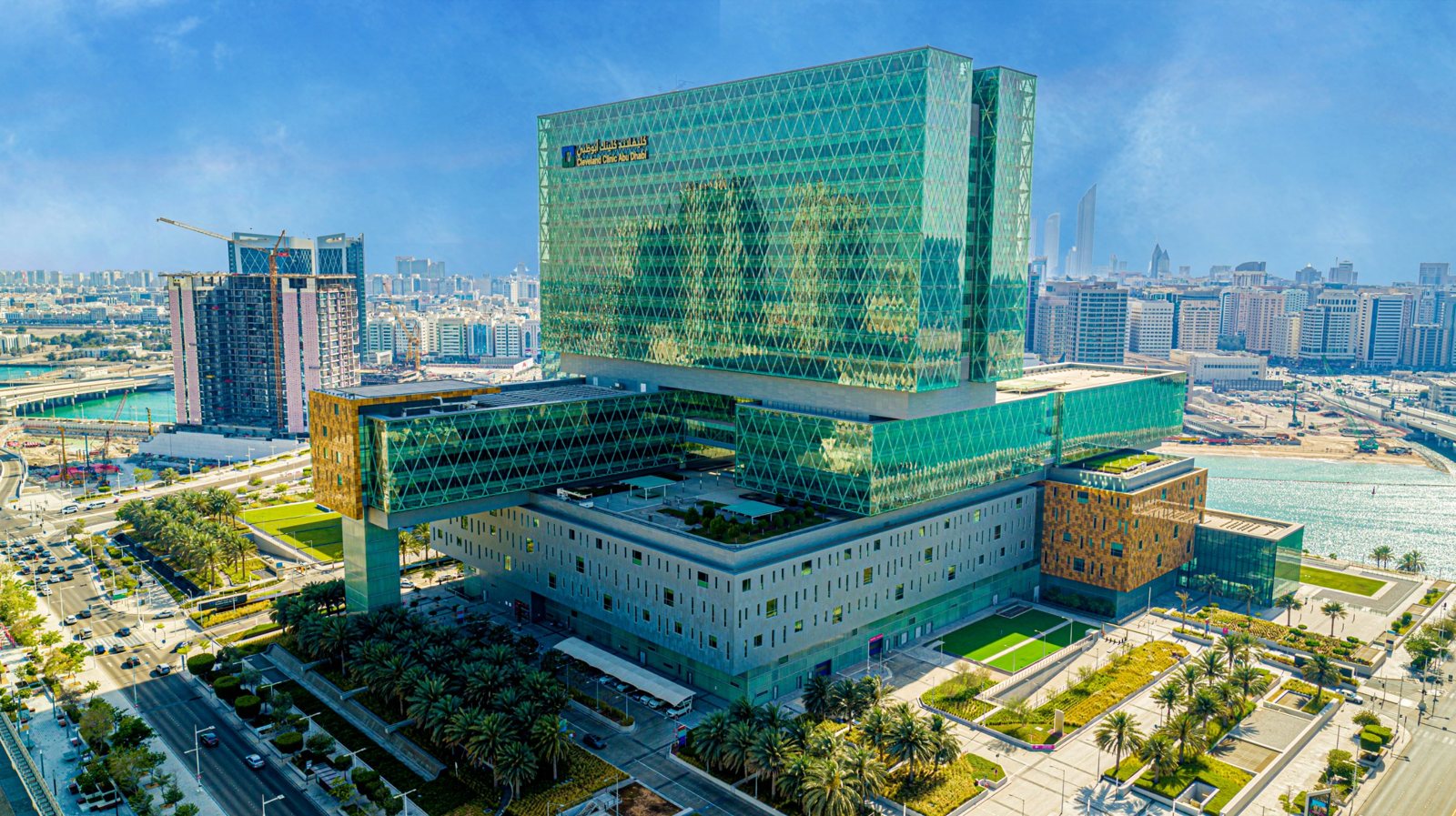 Cleveland Clinic Abu Dhabi
